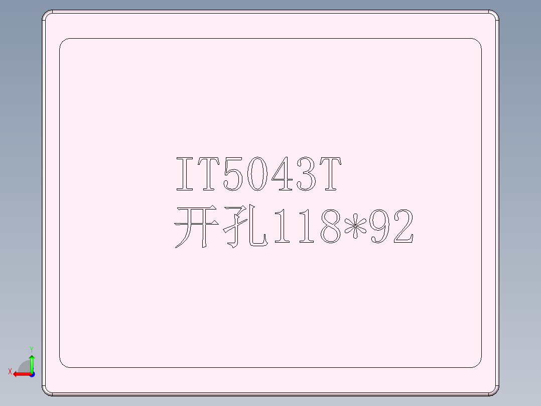 触摸屏 IT-5043T后视图