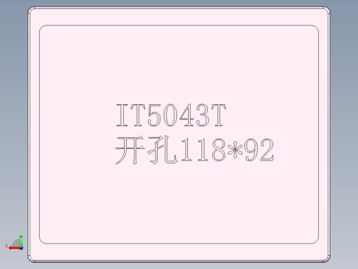 触摸屏 IT-5043T后视缩略图