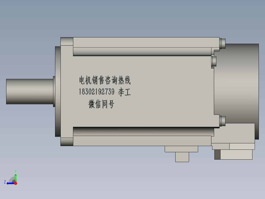 32-三菱400W伺服电机hg-kn43j_-s100_右视图