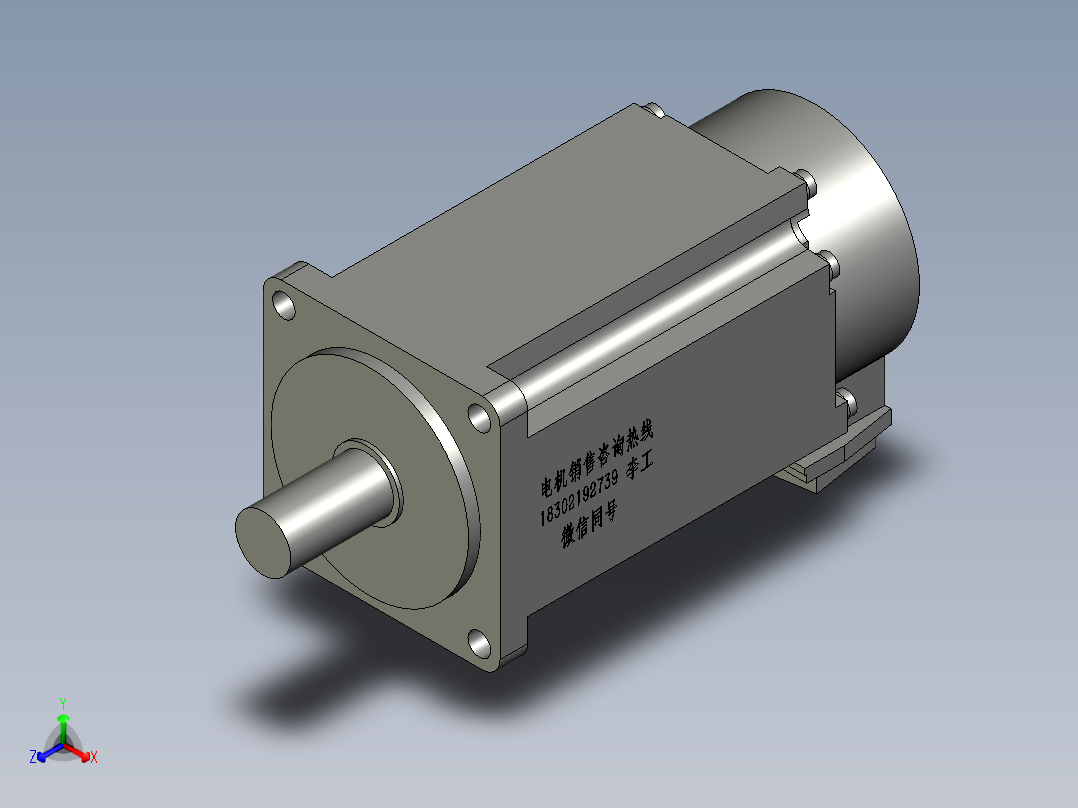 32-三菱400W伺服电机hg-kn43j_-s100_正等轴测图