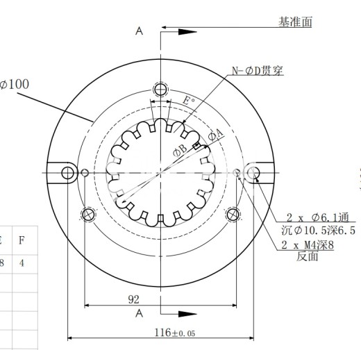 圆锥轴承组装压铆模具缩略图