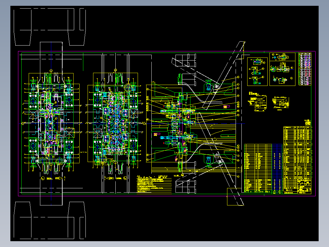 日本冷冲压模具设计