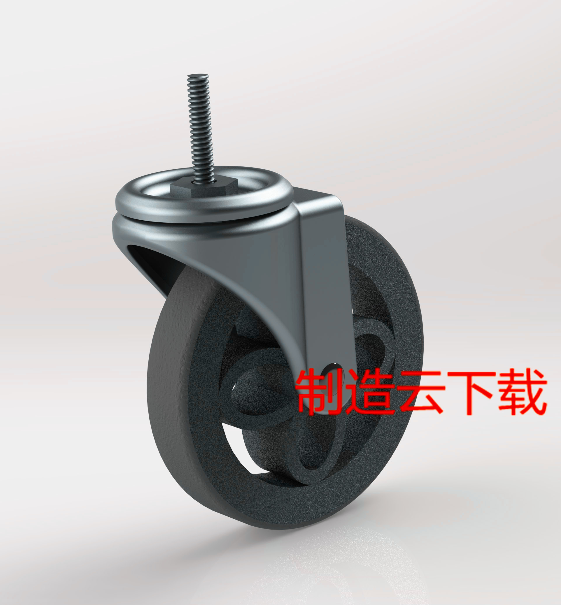 工业万向轮模型3D模型