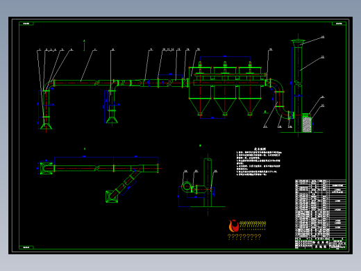 颗粒层旋风除尘器及除尘系统图