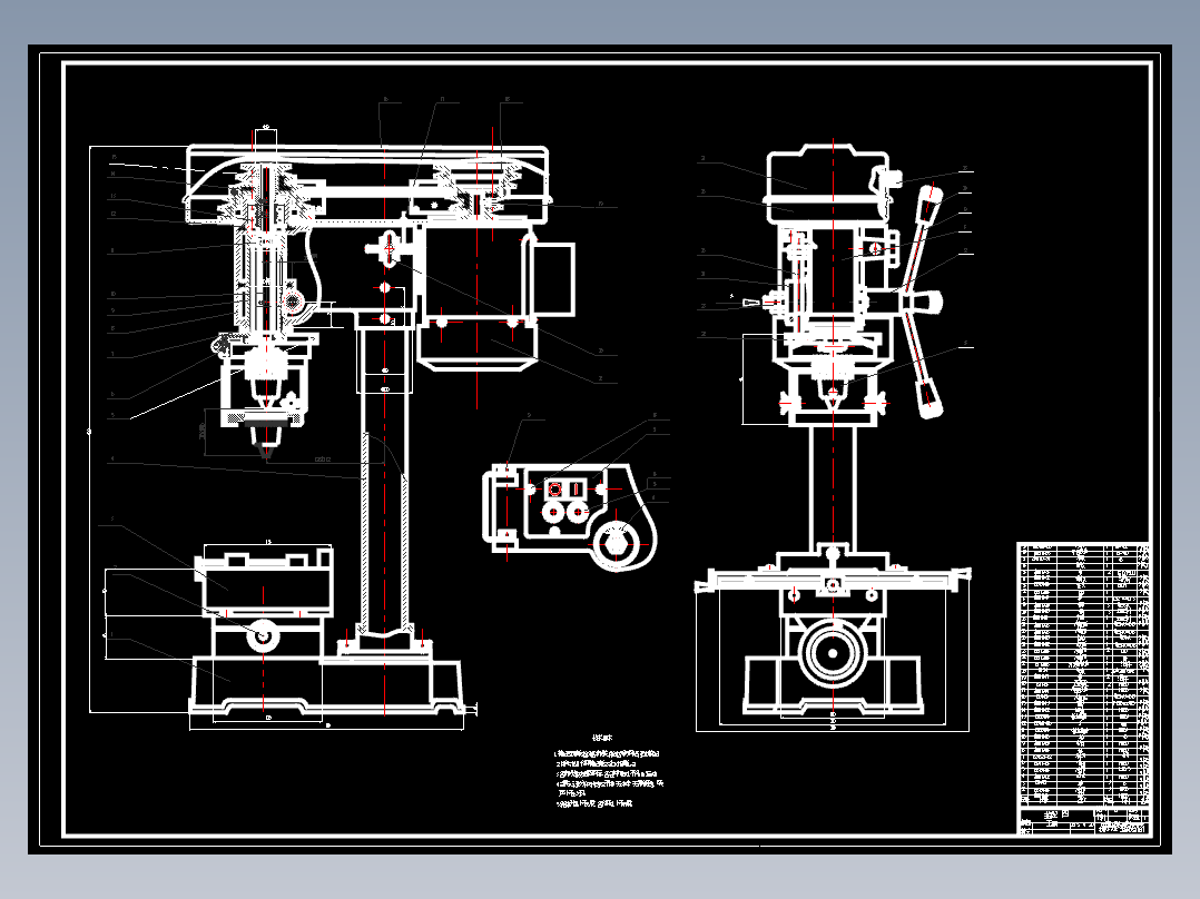 多用途小型钻铣床设计【10张CAD图纸含CAD图纸文档