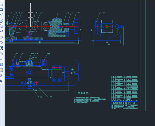 E5艺-CA6140机床后托架加工工艺及夹具设计(论文+DWG图纸)缩略图
