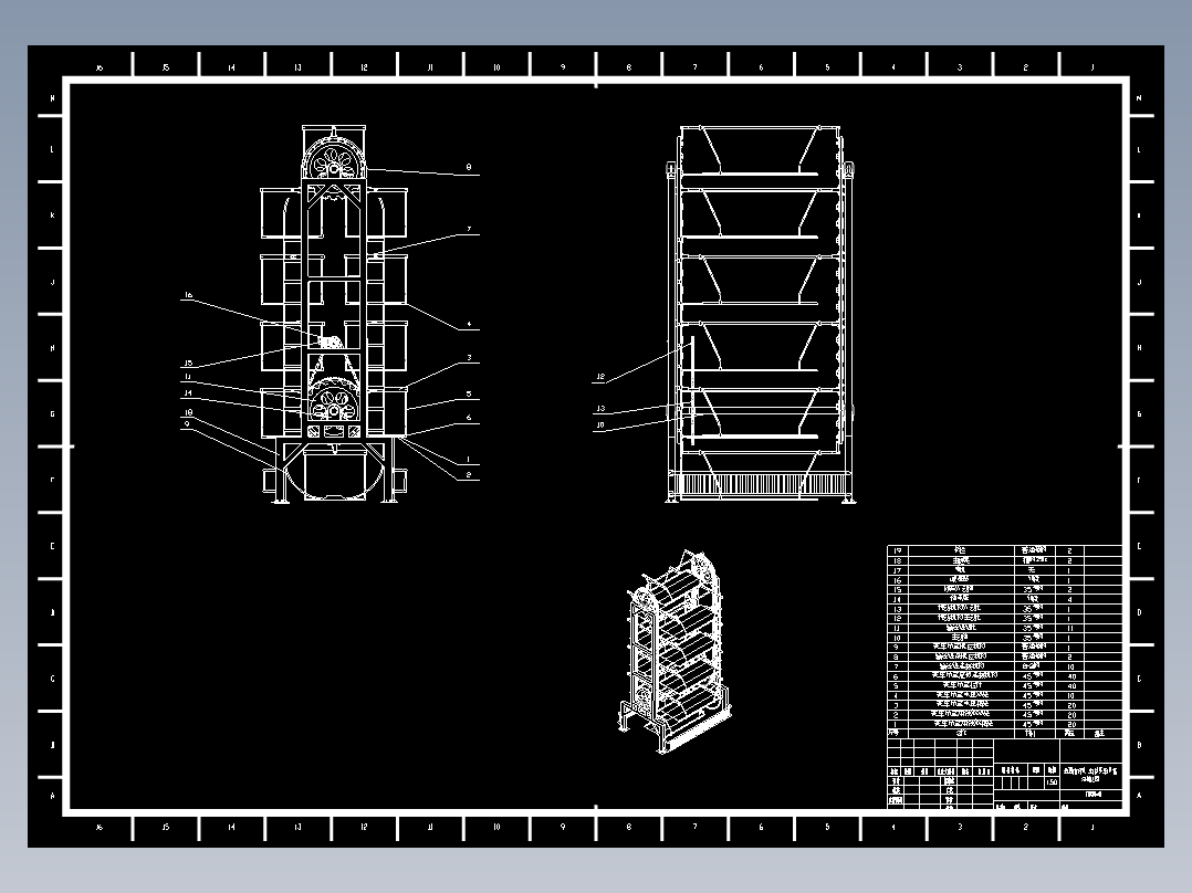 基于PLC的垂直循环式立体车库毕业设计