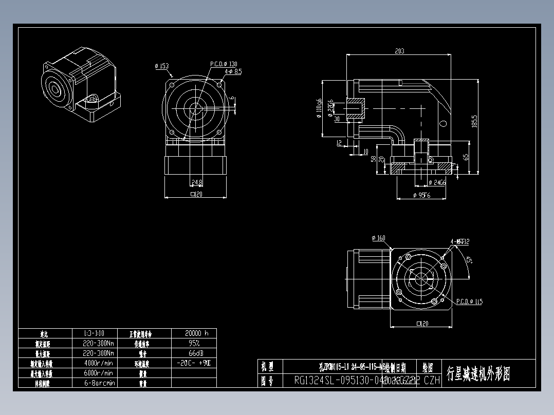斜齿孔ZPGH115-L1 24-95-115-M6 LR65 KCZ22.DXF