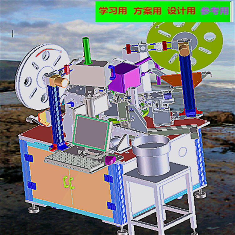 非标精密凸轮插针点焊检测一体机 非标自动化设备3D图纸3D模型