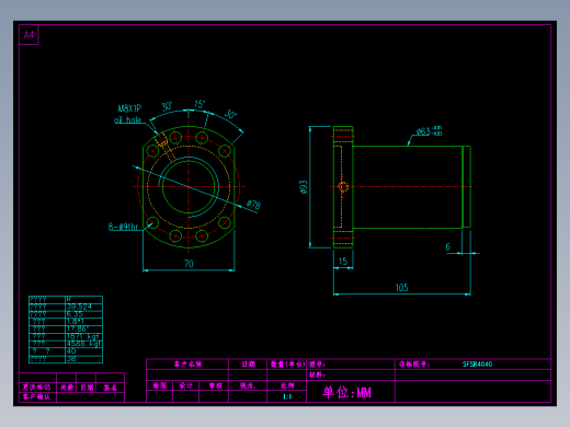 山云日尚SYS滚珠丝杠SFS4040-1.8.dwg