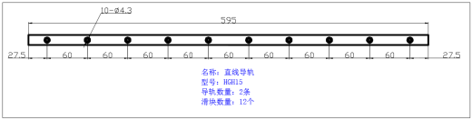 在线水平打孔机（sw18可编辑+工程图+bom）缩略图