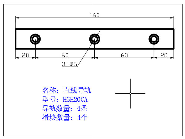 在线水平打孔机（sw18可编辑+工程图+bom）