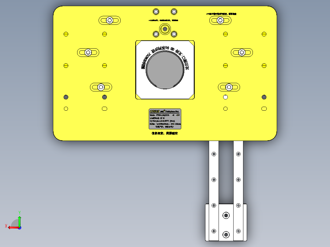 PPU搬运sw20俯视图