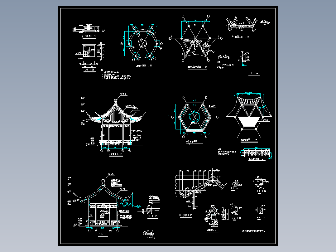 某中式古典风格钢筋混凝土六角亭设计cad详细建筑施工图（含结构设计）