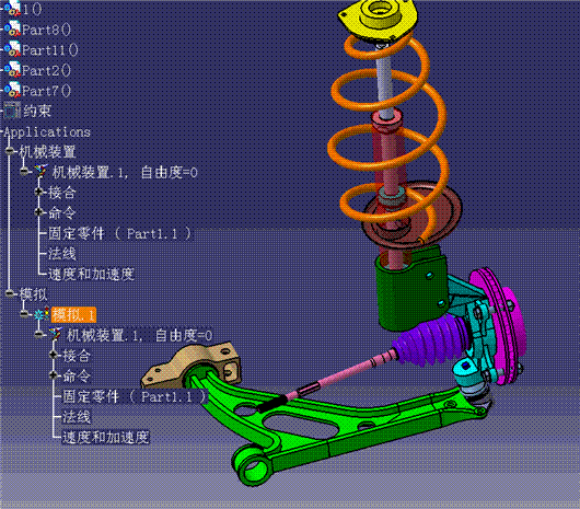 卧式搅拌器结构设计(3维+2维+论文)完整毕业设计