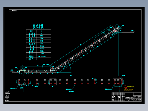 dj500大倾角皮带输送机