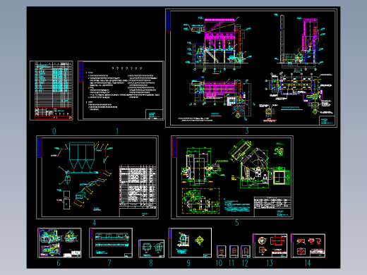 炼钢厂除尘系统全套施工图