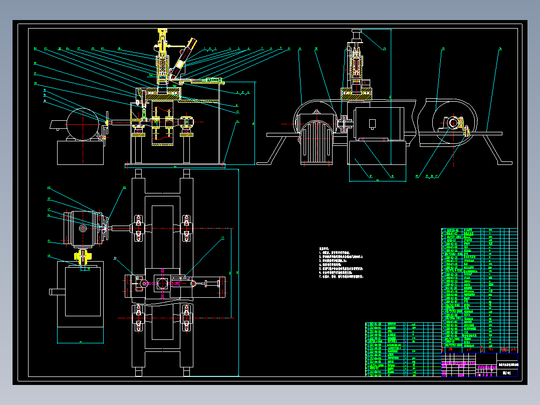 轴用弹性挡圈装配机的设计【19张CAD图纸优秀】140