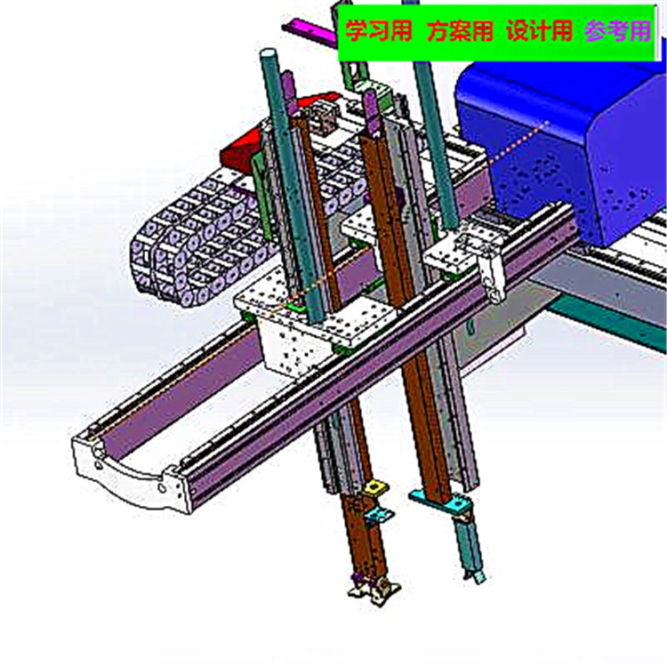 框架式双截式双行程机械手 3D模型