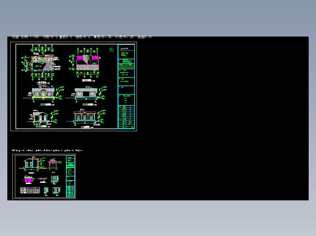 公园小卖部结构设计图