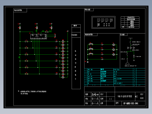 34 6路补偿柜原理图220160420