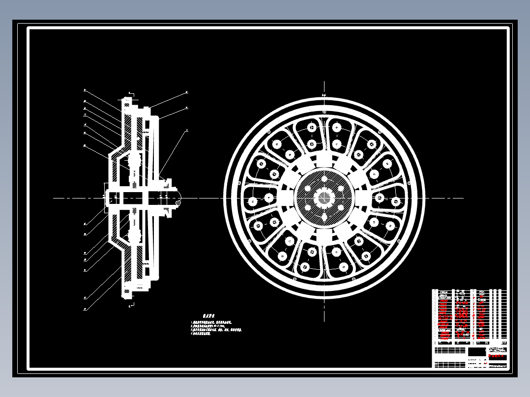 ZZ1141H5315W型重型载货汽车离合器的设计187132==250ku