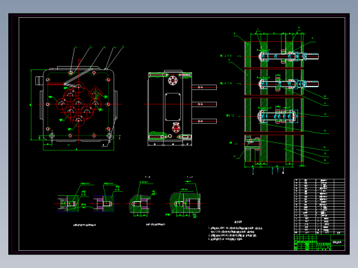 镗套座左侧面4孔钻孔机床总体及夹具设计【全套含8张CAD图纸】