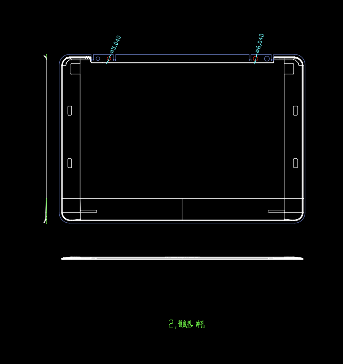 显示器屏幕外壳预成型冲孔模具图