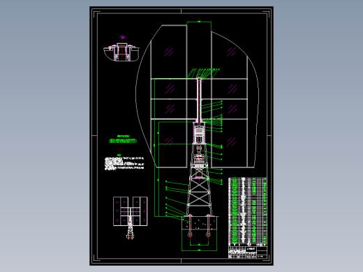 垂直轴风力发电机整体机械结构设计