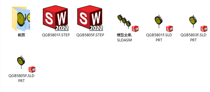 防尘千分表三维图纸