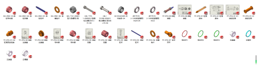 油缸设计（DG90-70）（SW+CAD）缩略图