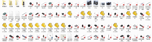 立铣+卧铣组合缩略图