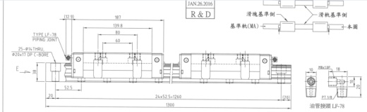 立铣+卧铣组合缩略图