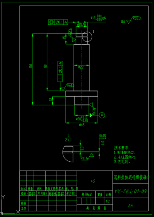 液压冲孔机设计（SW+CAD+说明书+仿真）缩略图