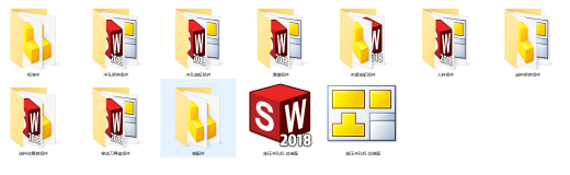 液压冲孔机设计（SW+CAD+说明书+仿真）缩略图