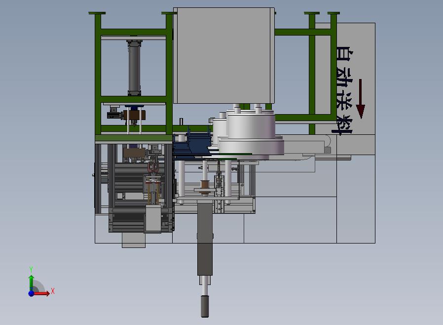 马达电机自动组装线前视图