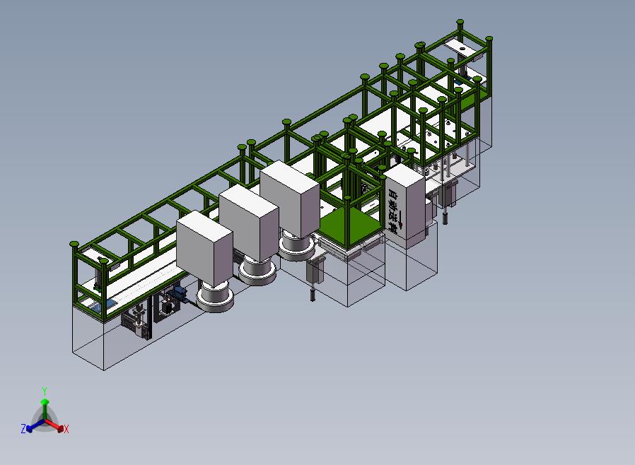 马达电机自动组装线正等轴测图