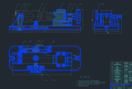 基于普通机床的后托架及夹具的设计开发缩略图