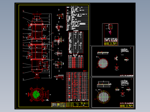 软水酒精换热器