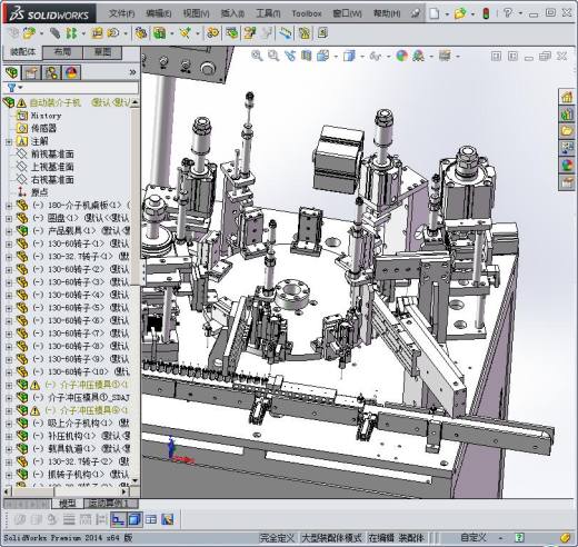 微型马达转子绝缘片组装机 自动化设备3D图纸3D模型缩略图
