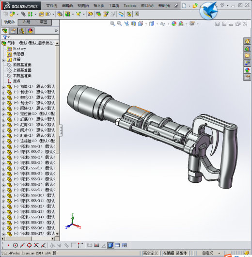 风镐 气锤3D模型缩略图