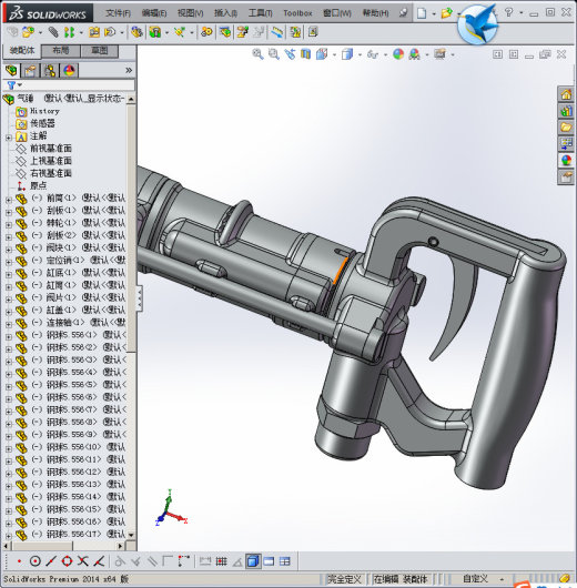 风镐 气锤3D模型缩略图