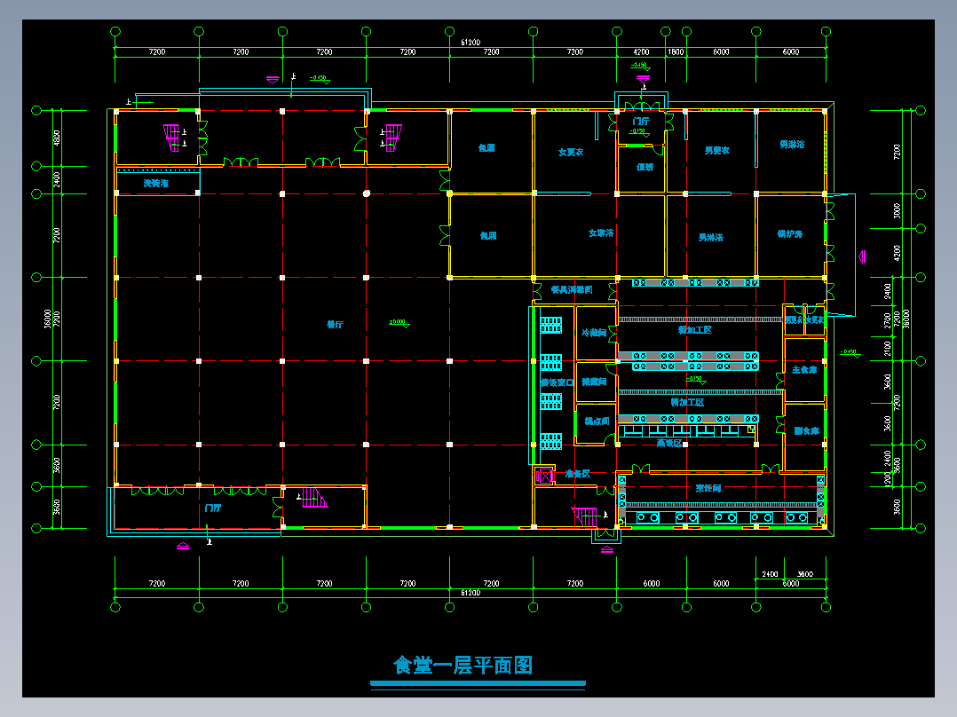 食堂平面设计图纸(餐厅,厨房,淋浴集于一体)