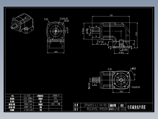 斜齿ZPGH115-L1 19-95-130-M8.DXF