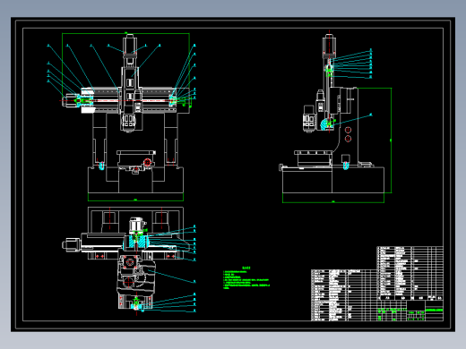 JX526-五轴联动数控铣床设计【含5张CAD图纸、说明书】