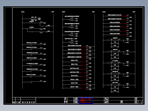 饮料瓶堆跺机电气控制(1)