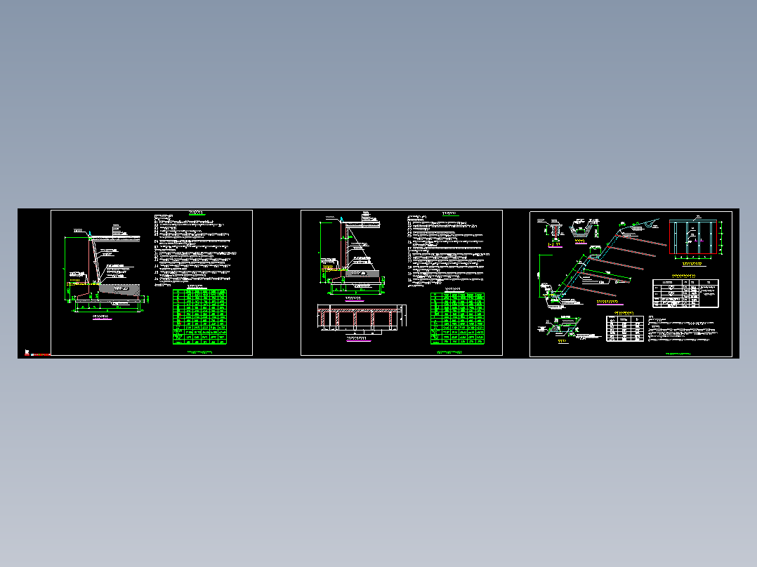 某工程挡土墙及护坡大样含选用表全套结构施工图