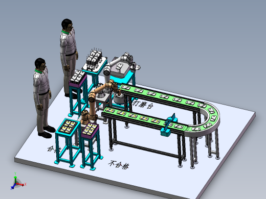 手机保护壳打磨流水线