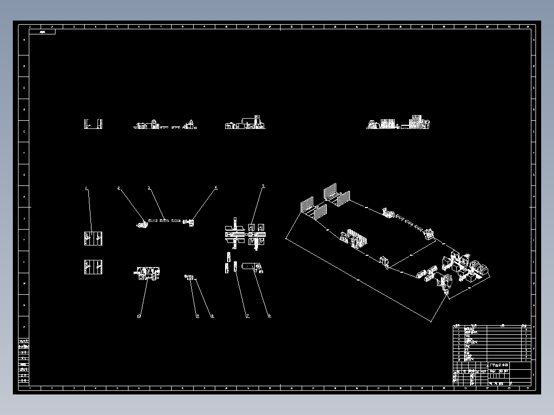 自动装卸AGV小车设计含3张CAD图