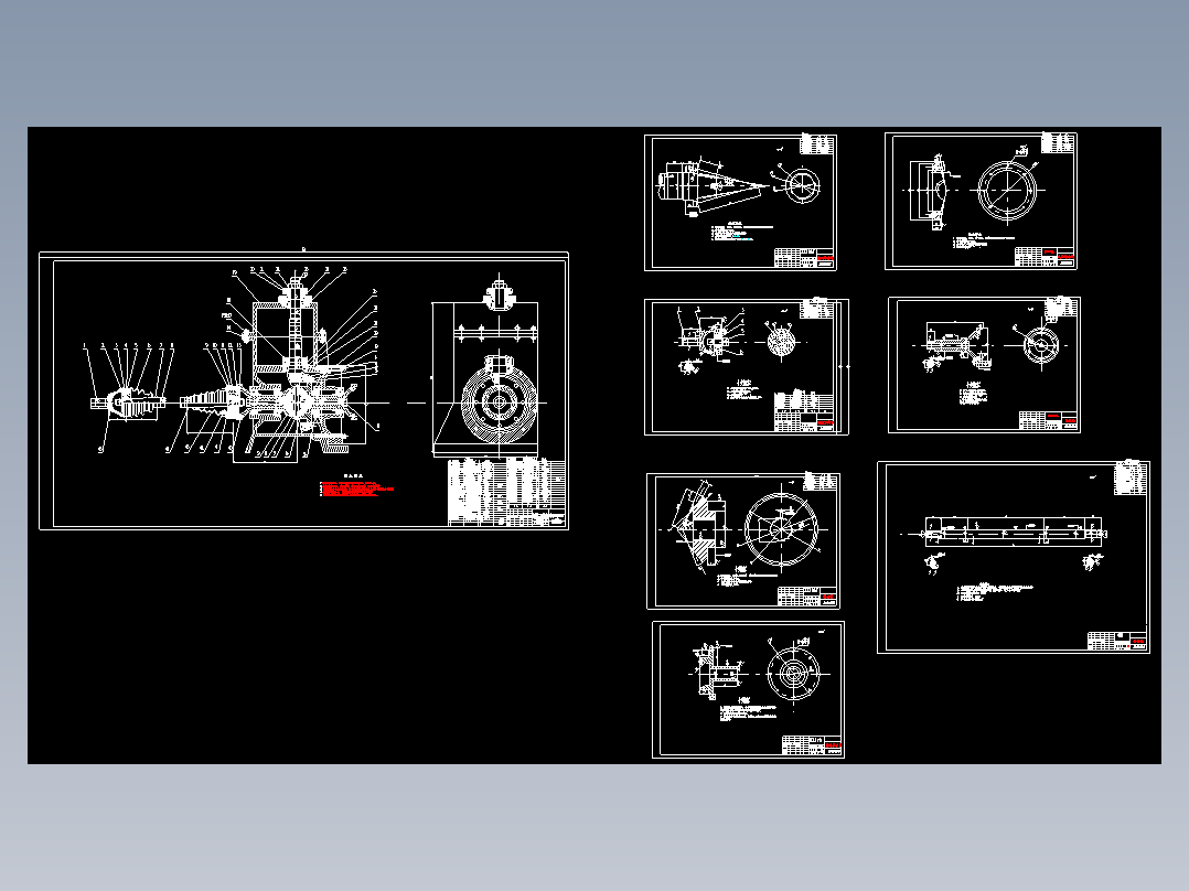桑塔纳轿车驱动桥设计（含8张CAD图纸+说明书）